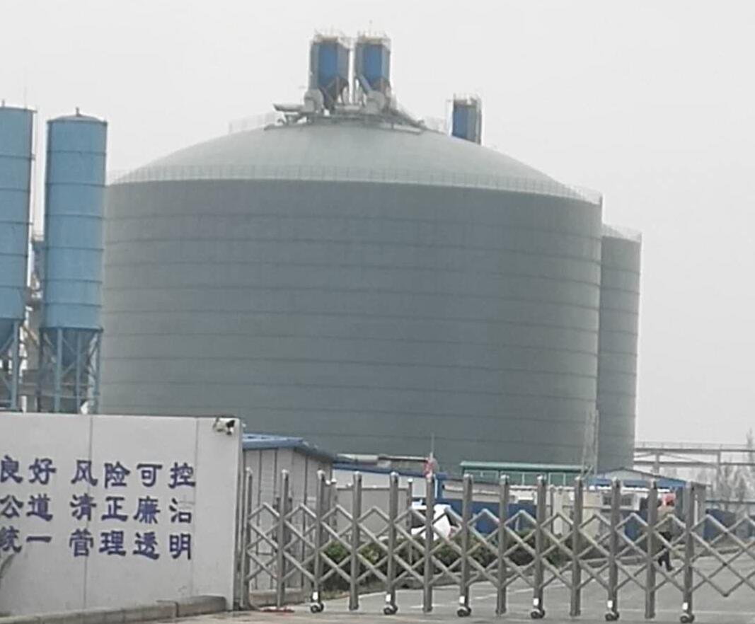 兴宾4万吨粉煤灰储存库